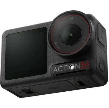 DJI Osmo Action 5 Pro Adventure Combo