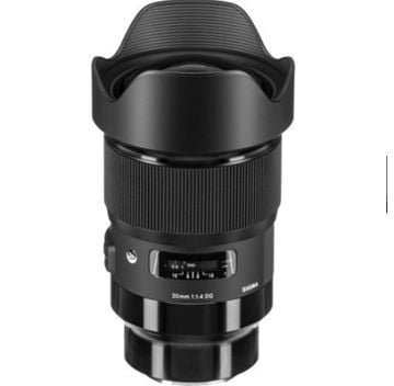 Sigma 14mm f/1.8 DG HSM Art Lens (Sony E)
