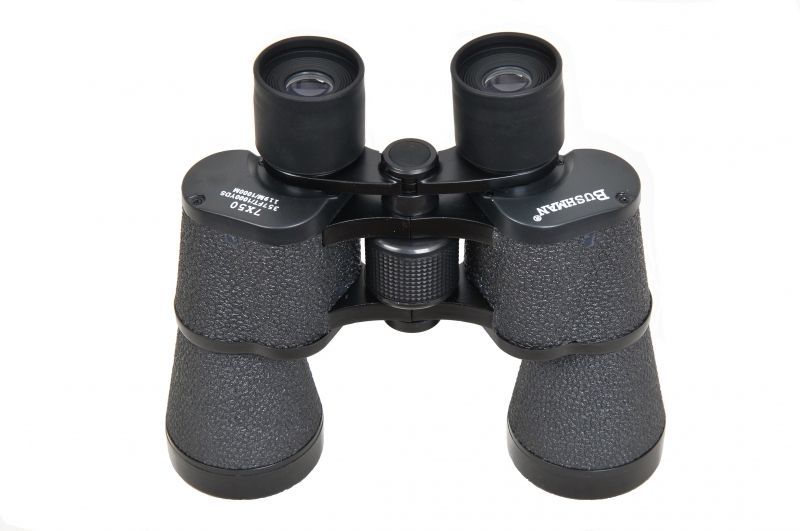 Bushman CL 7x50 Amatör Dürbün