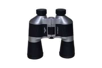 Bushman TB 7x50 Amatör Dürbün