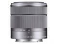 Sony SEL 18-55mm f/3.5-5.6 Zoom Lens