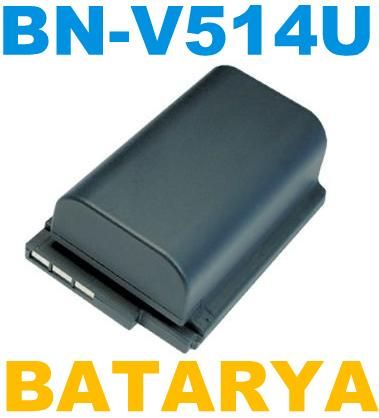 OEM JVC BN-V514U Fotoğraf Makinesi Batarya