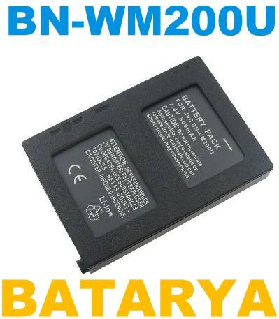 OEM JVC BN-VM200U Fotoğraf Makinesi Batarya
