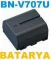 OEM JVC BN-V707U Fotoğraf Makinesi Batarya