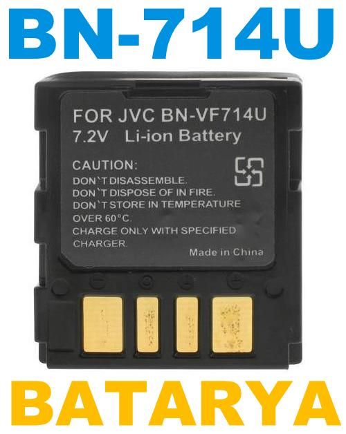 JVC BN-V714U SANGER BATARYA PİL
