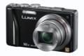 Panasonic Lumix DMC-TZ20 Dijital Siyah Fotoğraf Makinesi