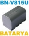 Sanger JVC BN-V815U Fotoğraf Makinesi Batarya