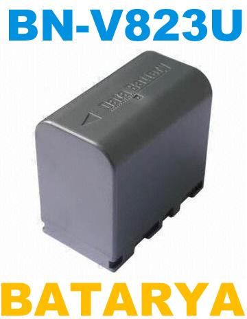 Sanger JVC BN-V823U Fotoğraf Makinesi Batarya
