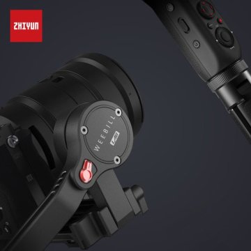 Zhiyun Weebill Lab Creator Kit