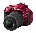Nikon D5300 BODY DSLR Fotoğraf Makinesi