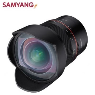 Samyang MF 14mm F2.8 Z Nikon Z Mount Uyumlu Lens