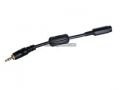 PocketWizard PW-MXA MultiMax İçin Elektrik Güç Adaptör Kablosu