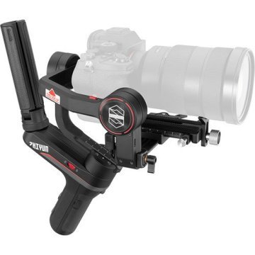 Zhiyun Weebill S El Gimbal Sabitleyici