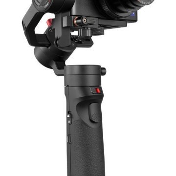 Zhiyun Crane M2 Gimbal
