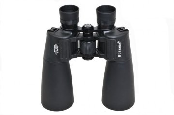 Bushman WP 20X60 Su Geçirmez Dürbün