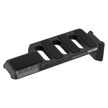 Zhiyun Crane M2 Vertical Mounting Plate