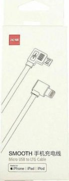 Zhiyun Micro USB For Smooth-4 - SmoothQ2 Siyah Renk Şarj Kablosu