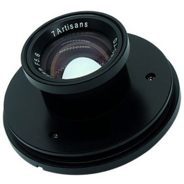 7artisans 25mm f/5.6 Unmanned Aerial Vehicle Lens