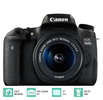 Canon EOS 760D 18-55mm DSLR Fotoğraf Makinesi