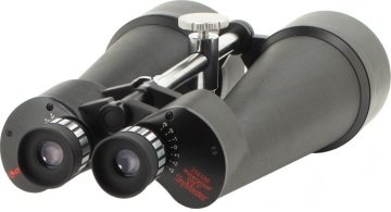 Celestron 71017 SkyMaster 25x100 Dürbün