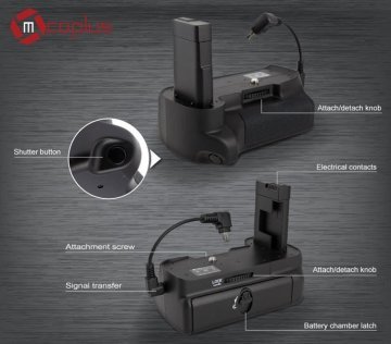 Mcoplus Mk-D3100 - D3200 Battery Grip