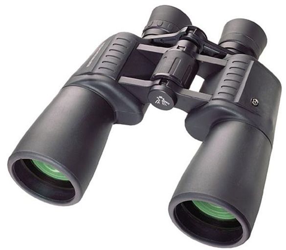 Meade Bresser 1450750 7x50 Corvette Dürbün