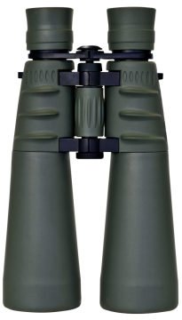 Meade Bresser 1540963 9x63 Jagd Dürbün