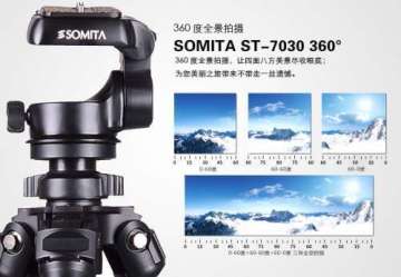 Somita ST-7030 Profesyonel Tripod