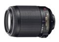 Nikon D5200 18-55mm VR + 55-200mm VR DSLR Fotoğraf Makinesi