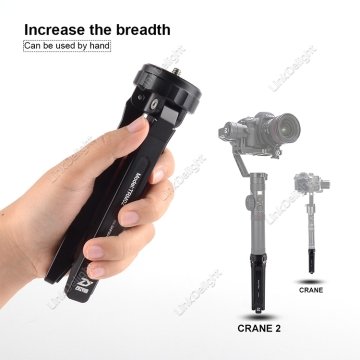 Zhiyun TRM02 Tripod