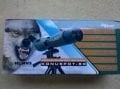 Konus 7120 20-60x80 Spotting Scope