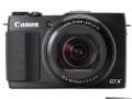 Canon PowerShot G1X Mark II Fotoğraf Makinesi