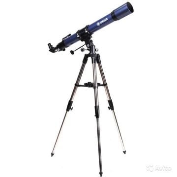 Meade TerraStar 90/900 Manuel Altazimuth Kundaklı Teleskop