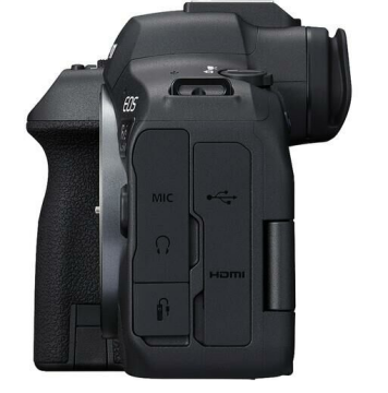 Canon EOS R6 Mark II RF 24-105MM F/4 L IS USM Lens Kit