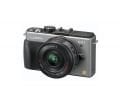 Panasonic DMC-GX1X Gümüş + 14-42mm Dijital Fotoğraf Makinesi